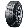 Dunlop GRANDTREK ST20 215/65 R16 98S TL M+S